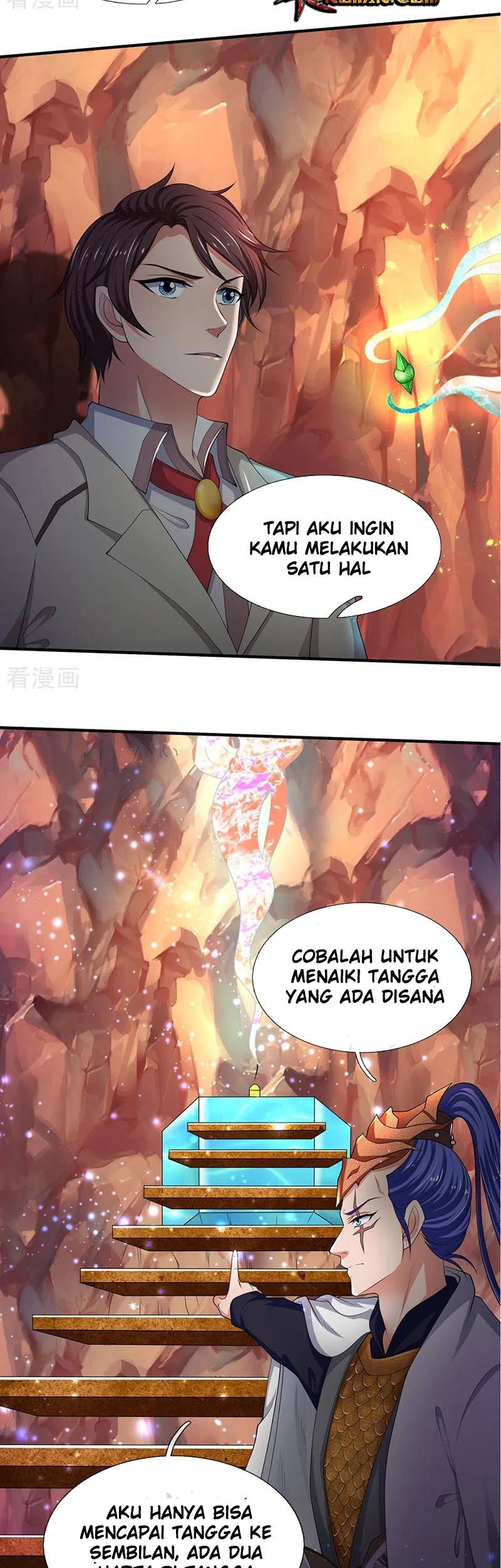 Wan Gu Shen Wang Chapter 128 - halaman 11