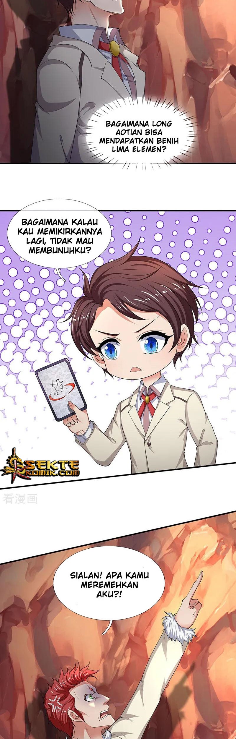 Wan Gu Shen Wang Chapter 128 - halaman 6