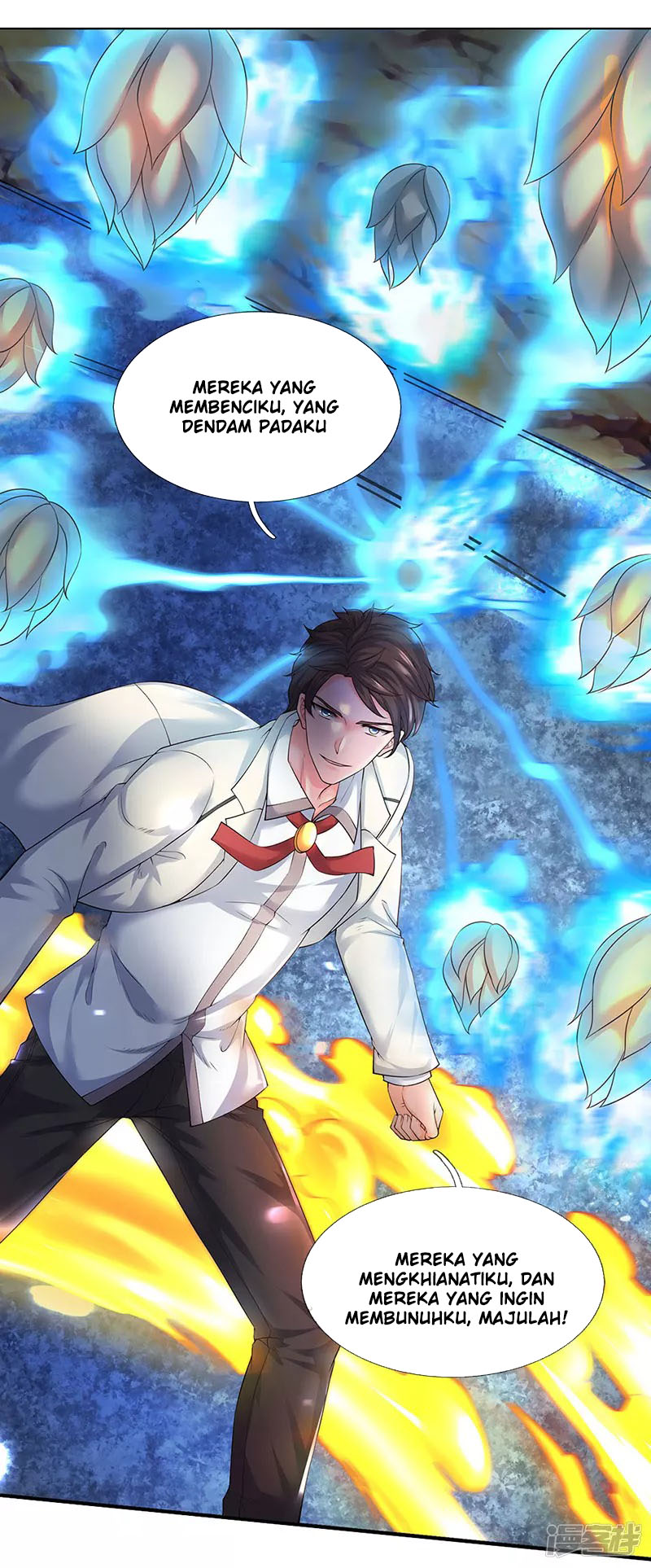 Wan Gu Shen Wang Chapter 129 - halaman 10