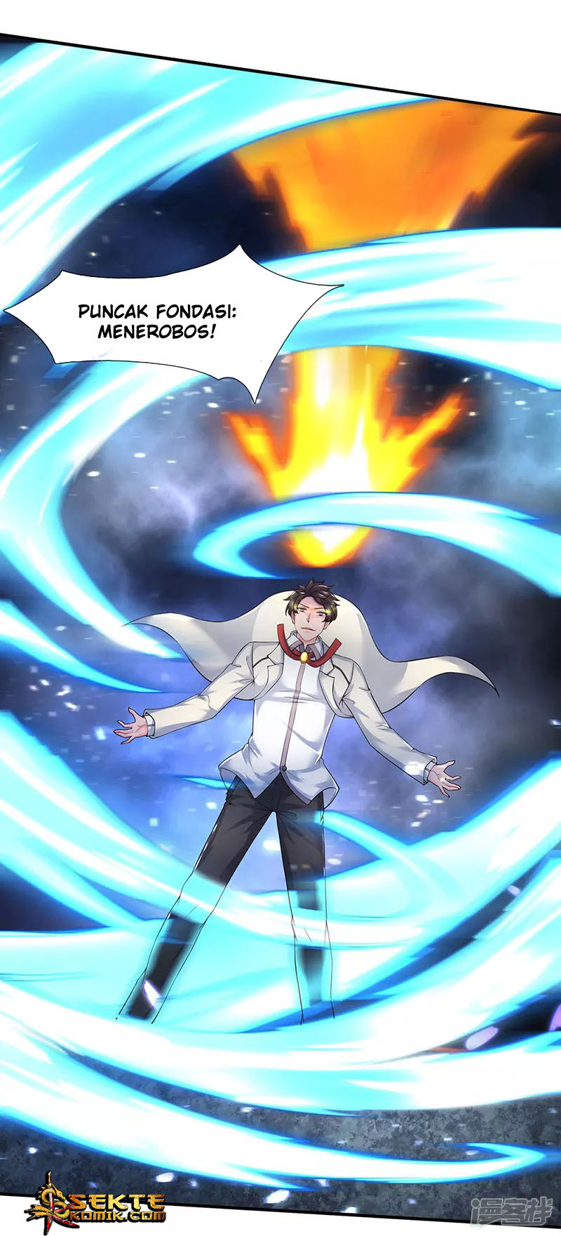 Wan Gu Shen Wang Chapter 129 - halaman 11