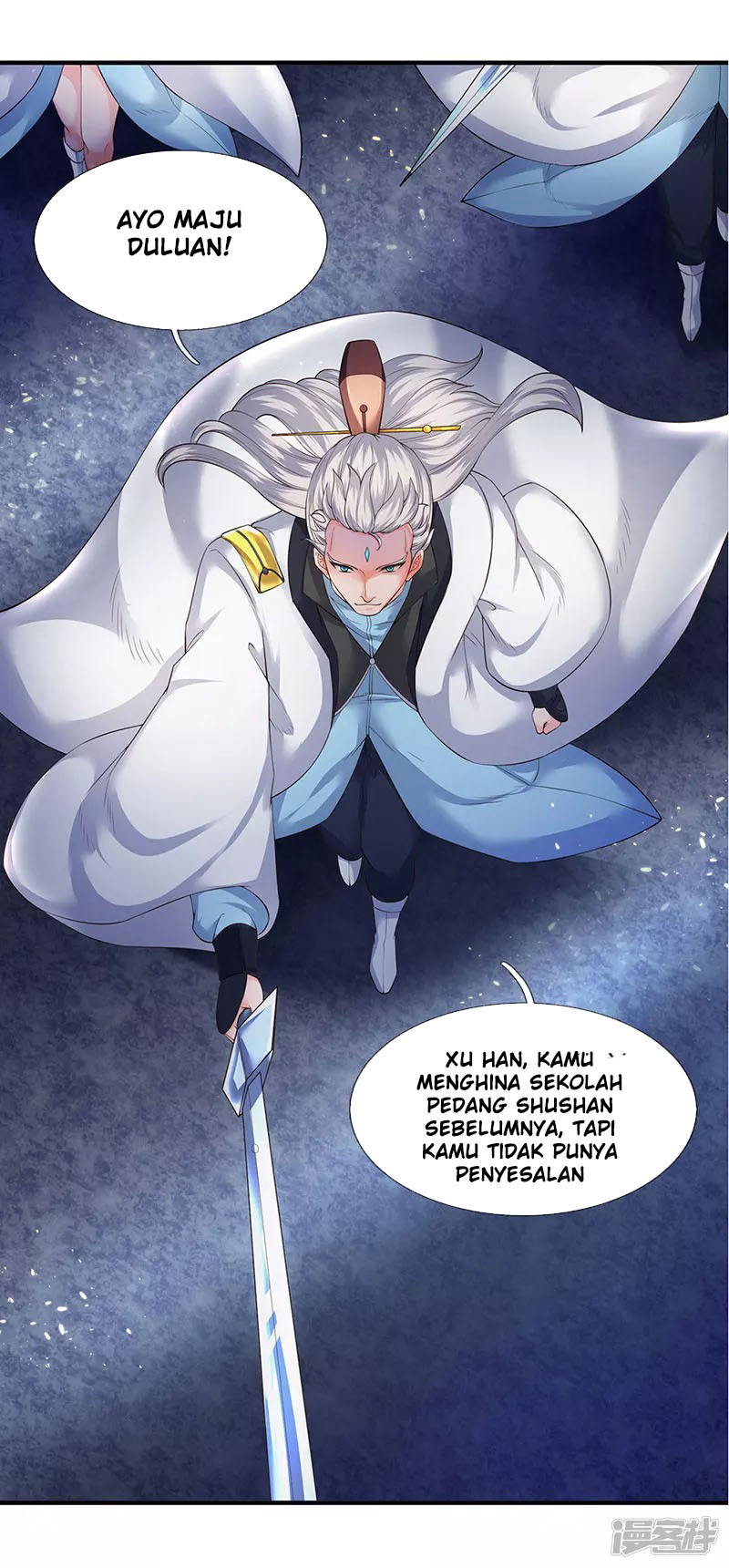 Wan Gu Shen Wang Chapter 129 - halaman 16