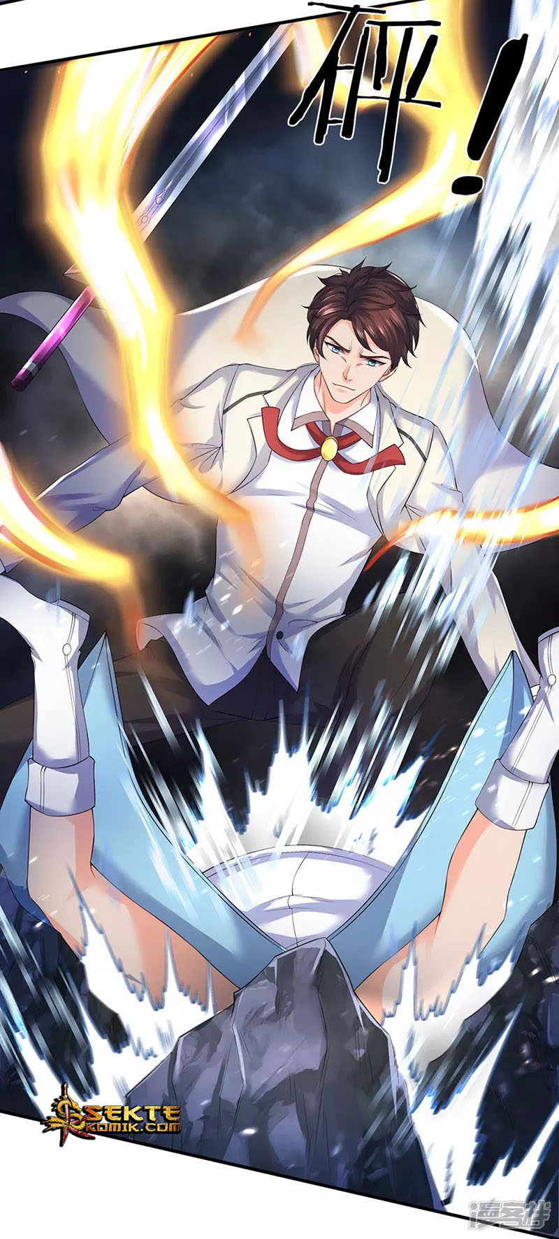 Wan Gu Shen Wang Chapter 129 - halaman 21