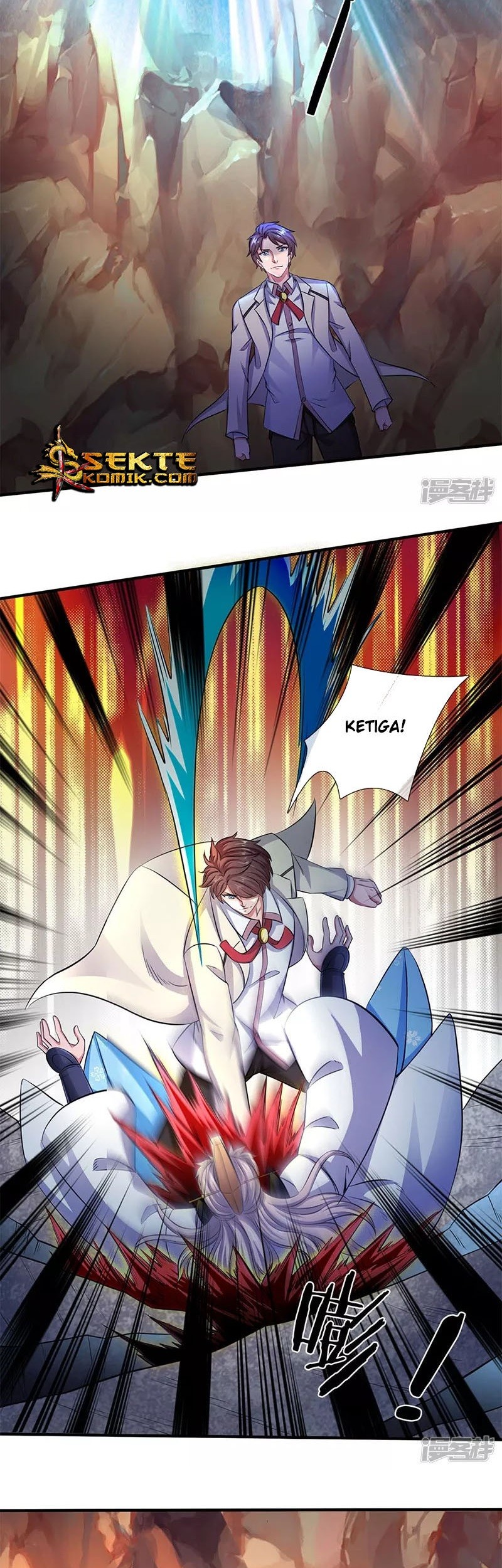 Wan Gu Shen Wang Chapter 130 - halaman 12