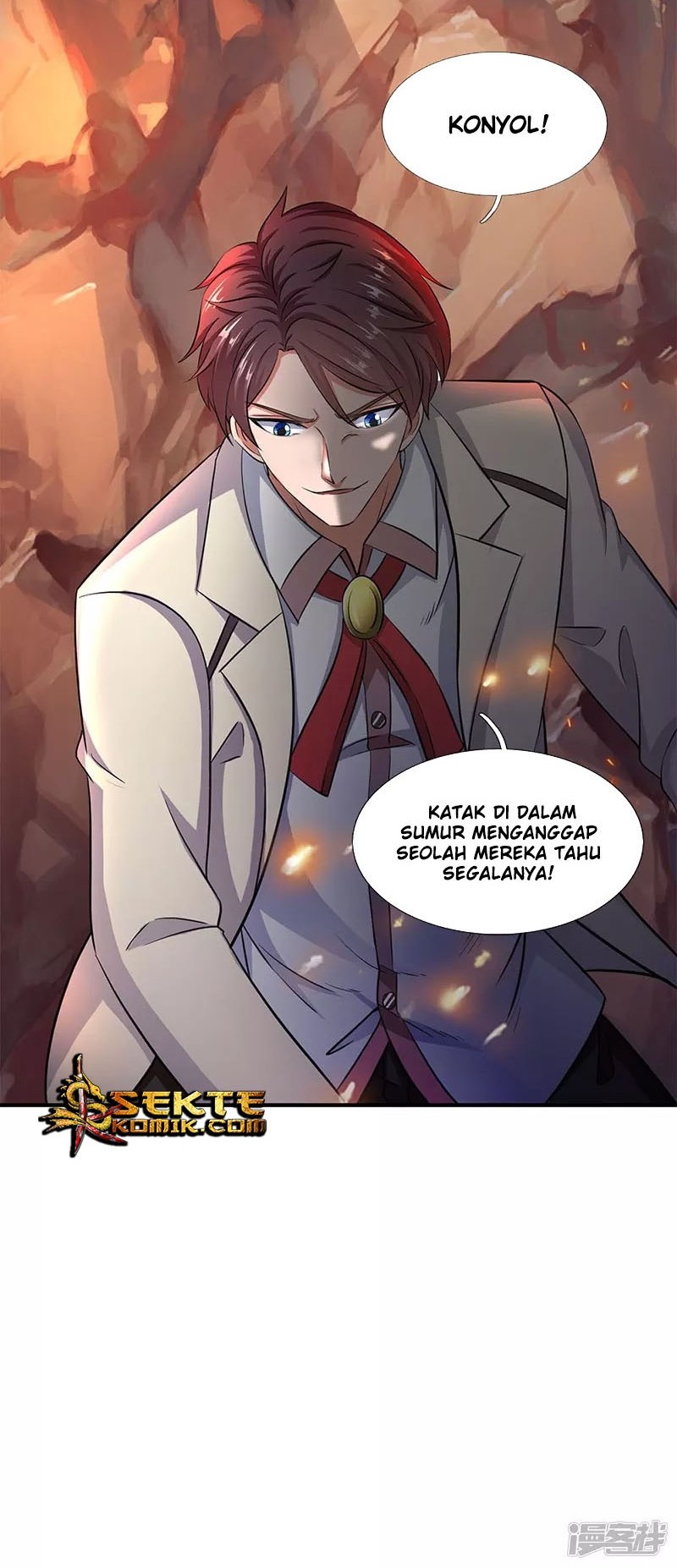 Wan Gu Shen Wang Chapter 130 - halaman 13