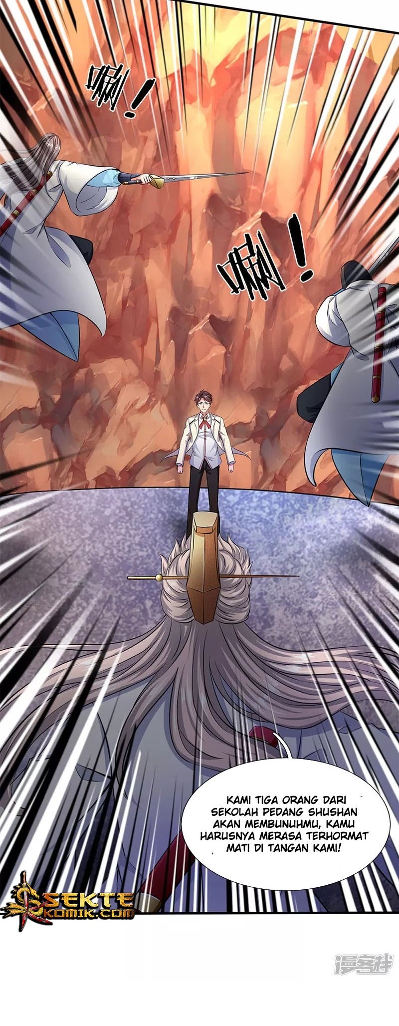 Wan Gu Shen Wang Chapter 130 - halaman 3