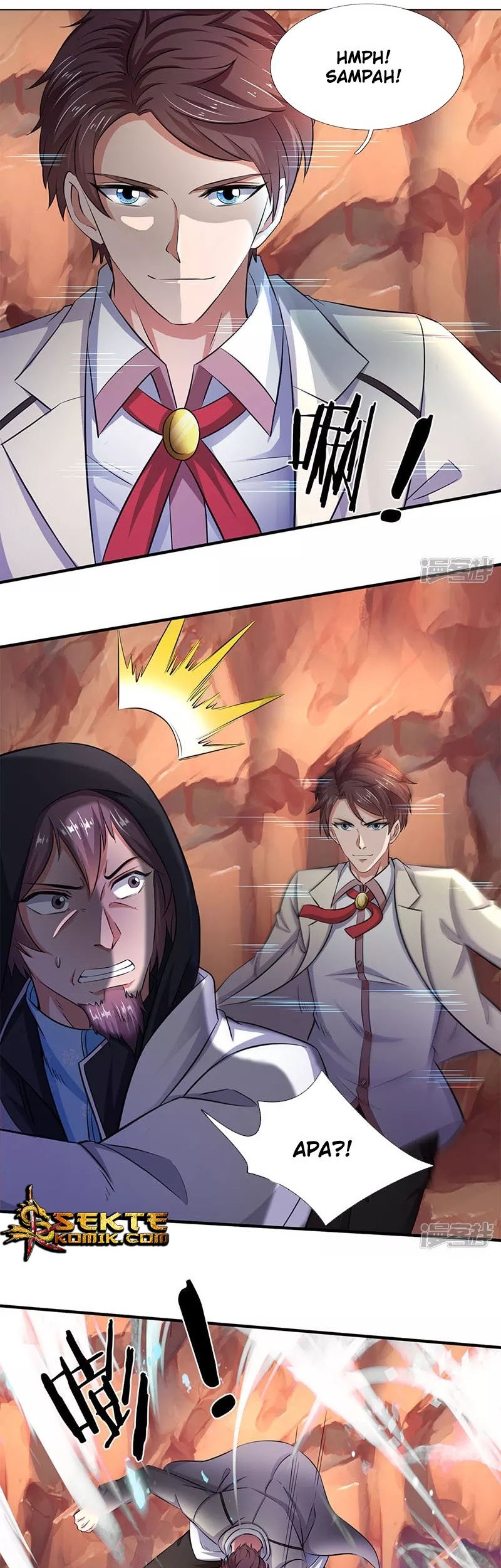 Wan Gu Shen Wang Chapter 130 - halaman 4