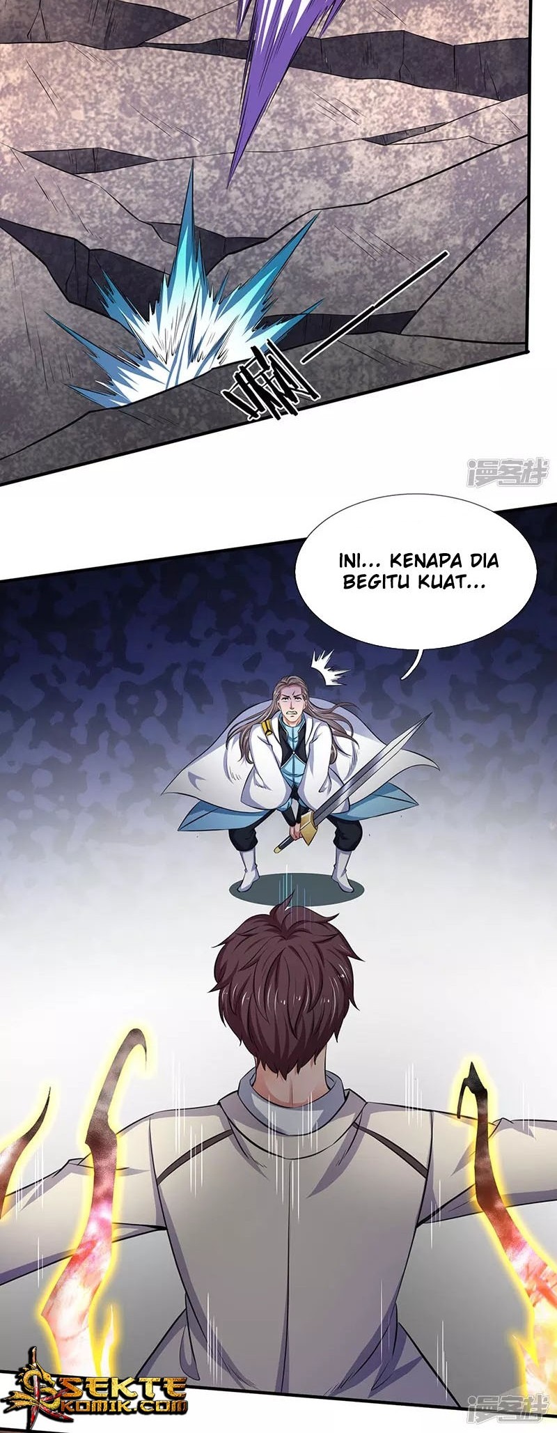 Wan Gu Shen Wang Chapter 130 - halaman 7