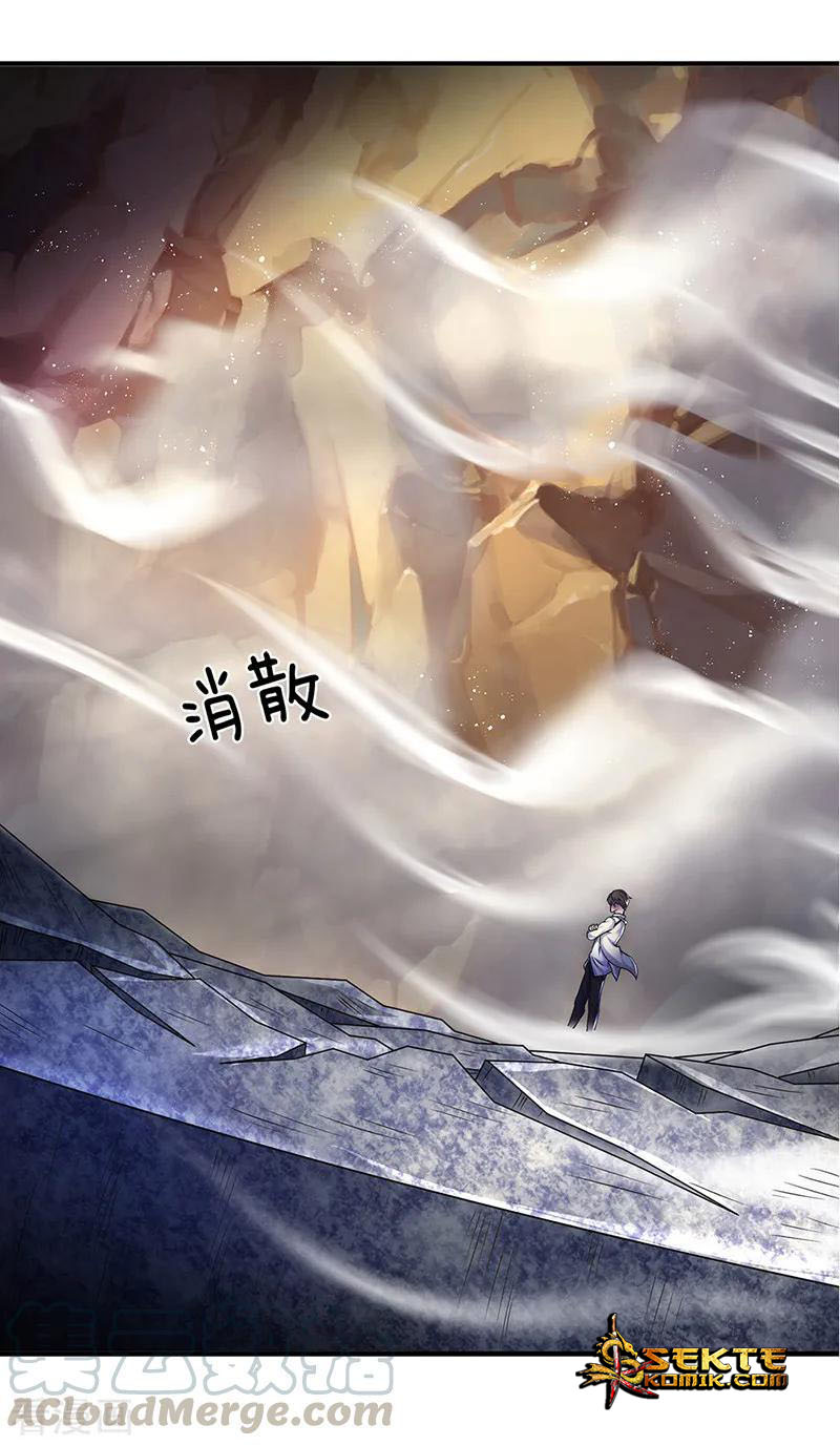 Wan Gu Shen Wang Chapter 131 - halaman 11