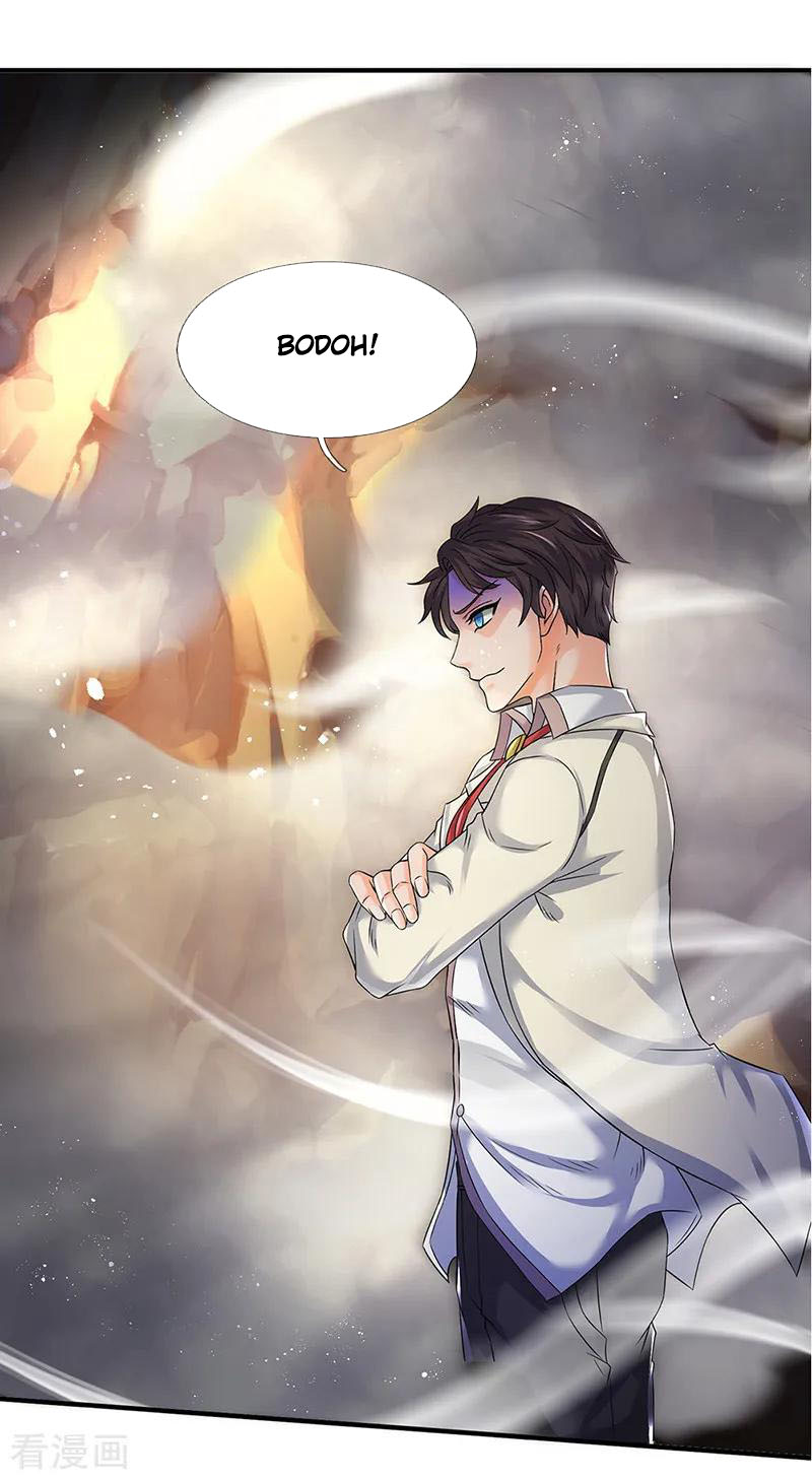 Wan Gu Shen Wang Chapter 131 - halaman 12