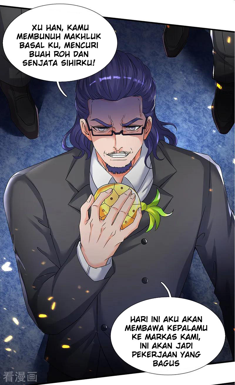 Wan Gu Shen Wang Chapter 131 - halaman 16