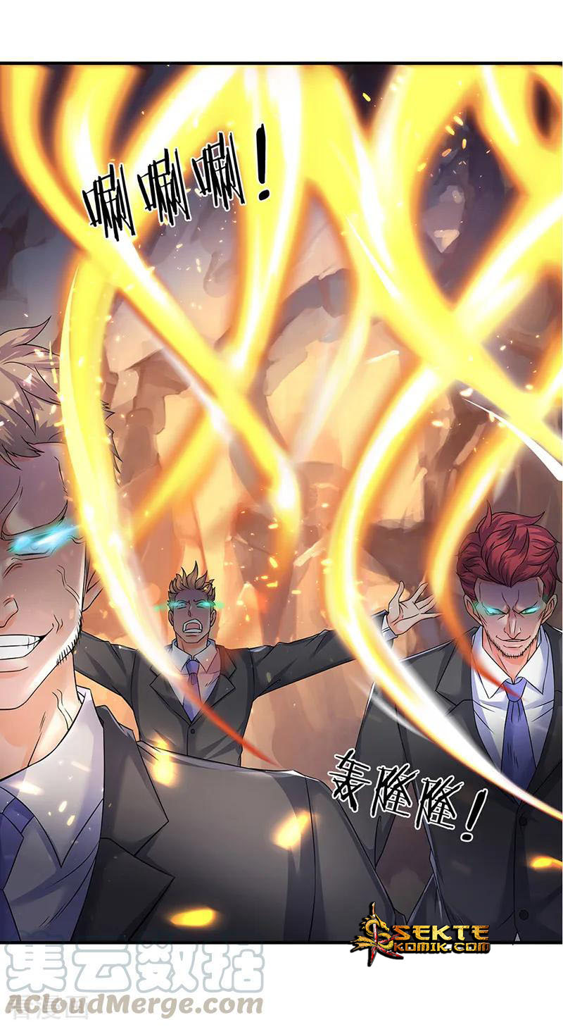 Wan Gu Shen Wang Chapter 131 - halaman 19