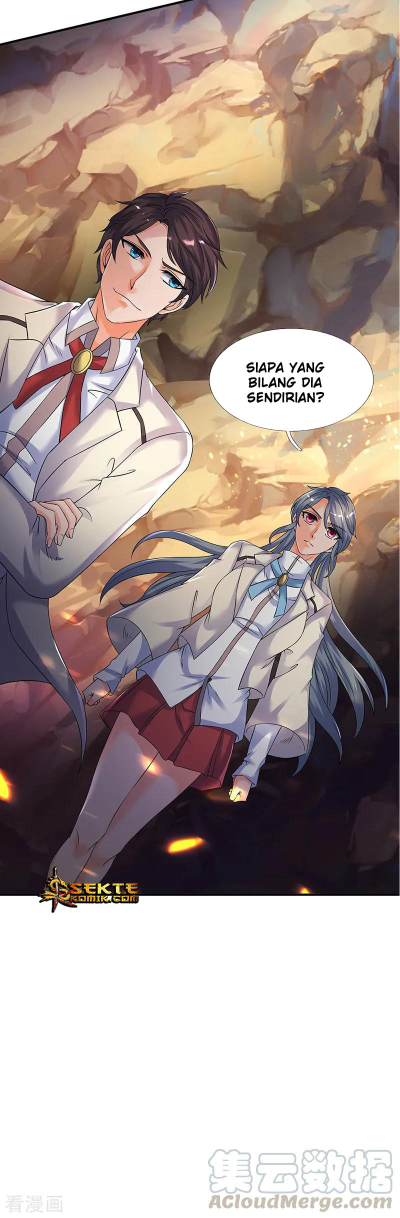 Wan Gu Shen Wang Chapter 131 - halaman 23