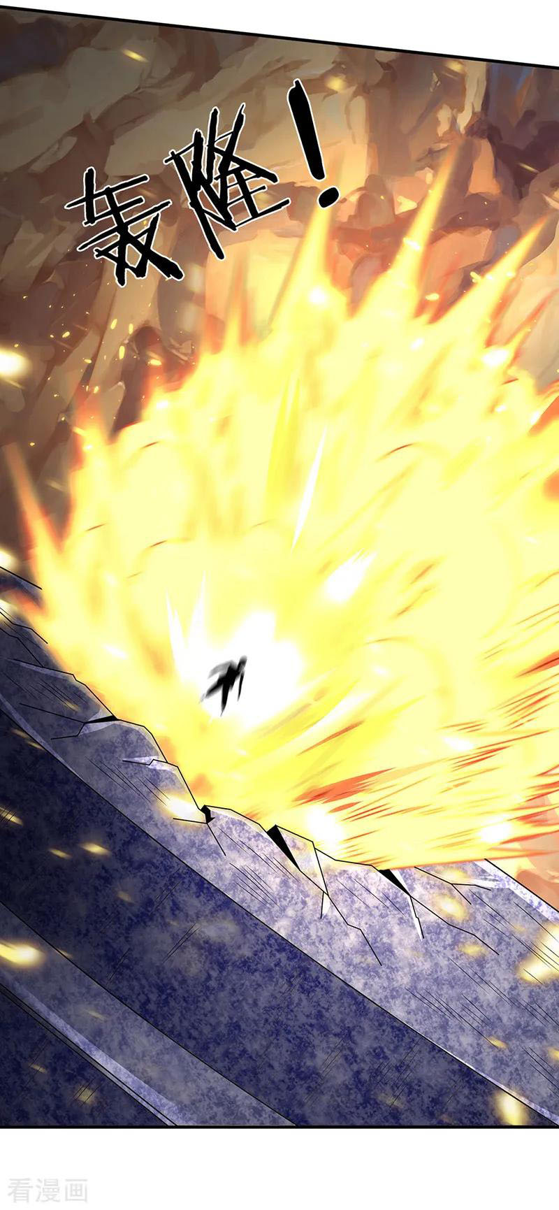 Wan Gu Shen Wang Chapter 131 - halaman 8