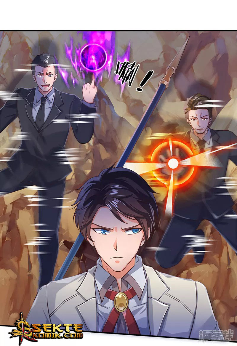 Wan Gu Shen Wang Chapter 132 - halaman 12