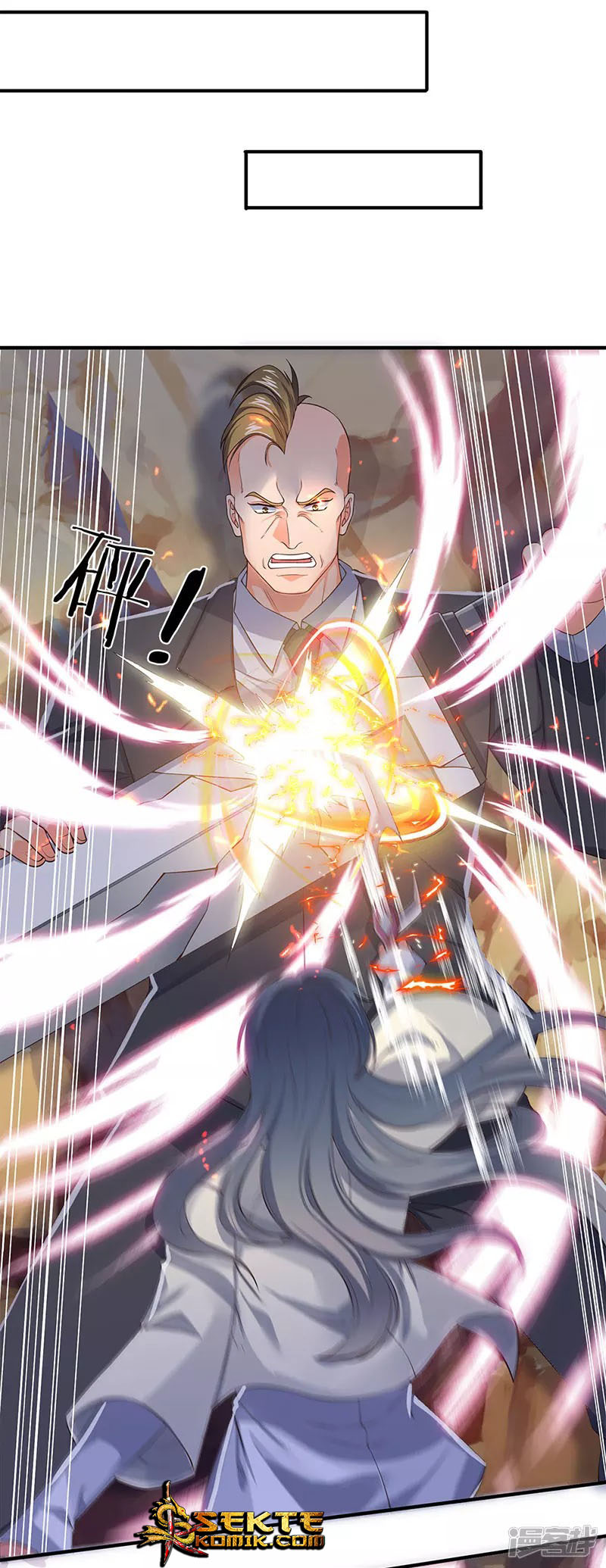 Wan Gu Shen Wang Chapter 132 - halaman 14