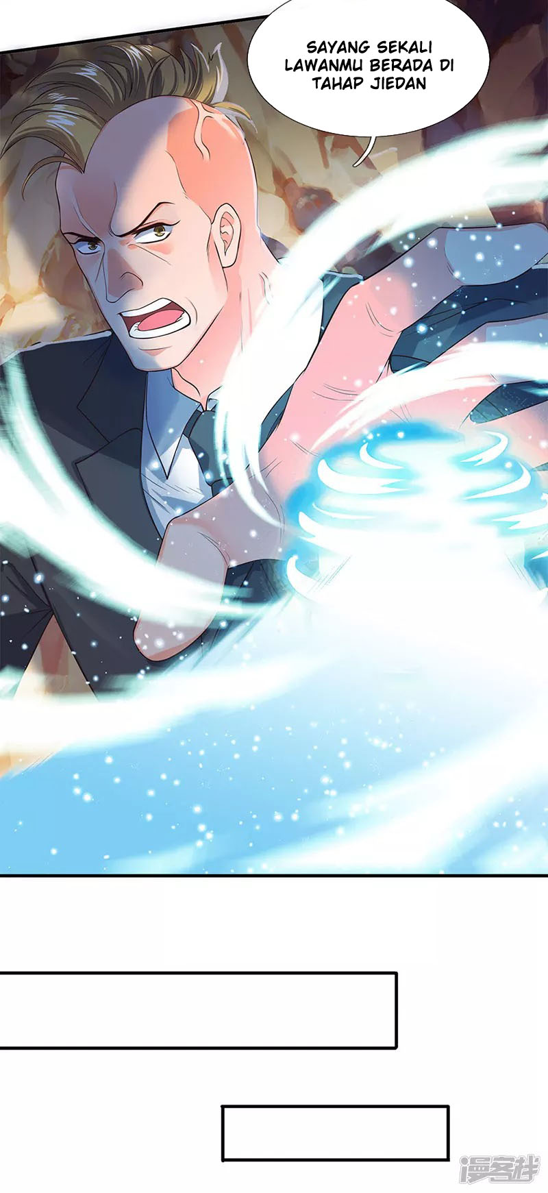 Wan Gu Shen Wang Chapter 132 - halaman 17