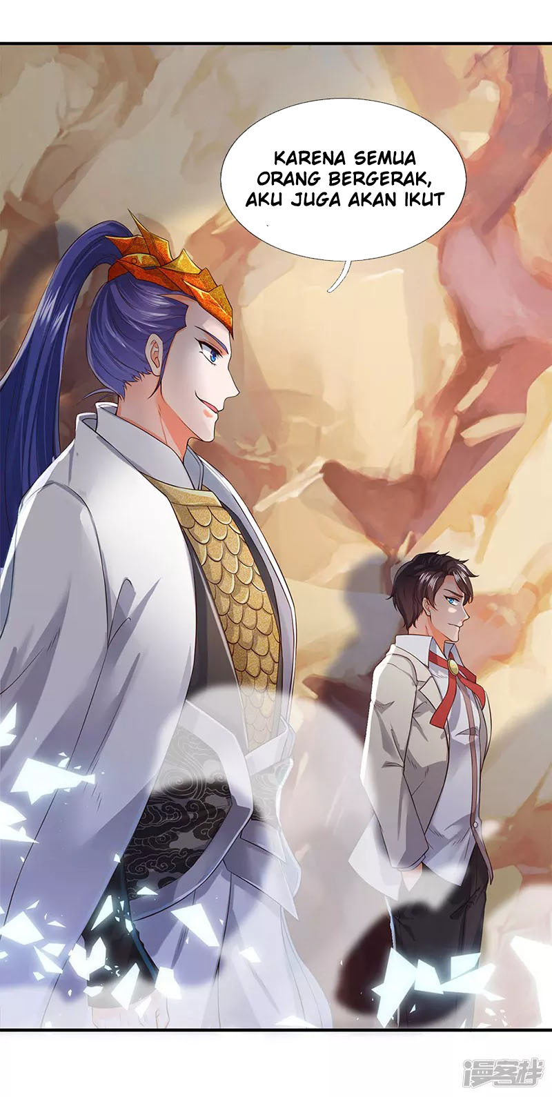Wan Gu Shen Wang Chapter 132 - halaman 5