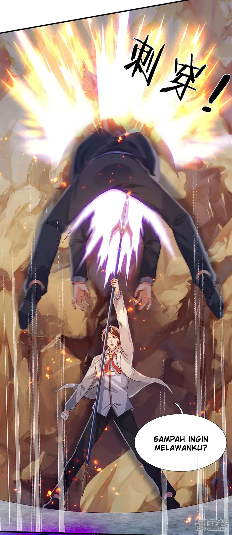 Wan Gu Shen Wang Chapter 132 - halaman 9