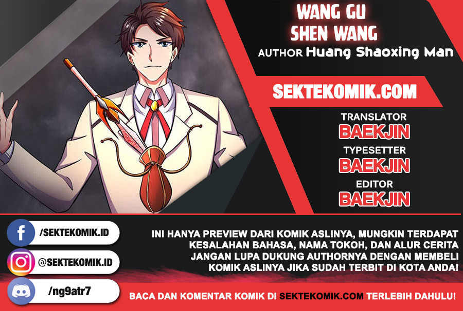 Wan Gu Shen Wang Chapter 133 - halaman 1
