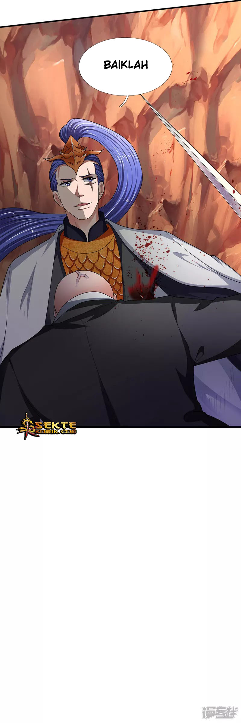 Wan Gu Shen Wang Chapter 133 - halaman 18