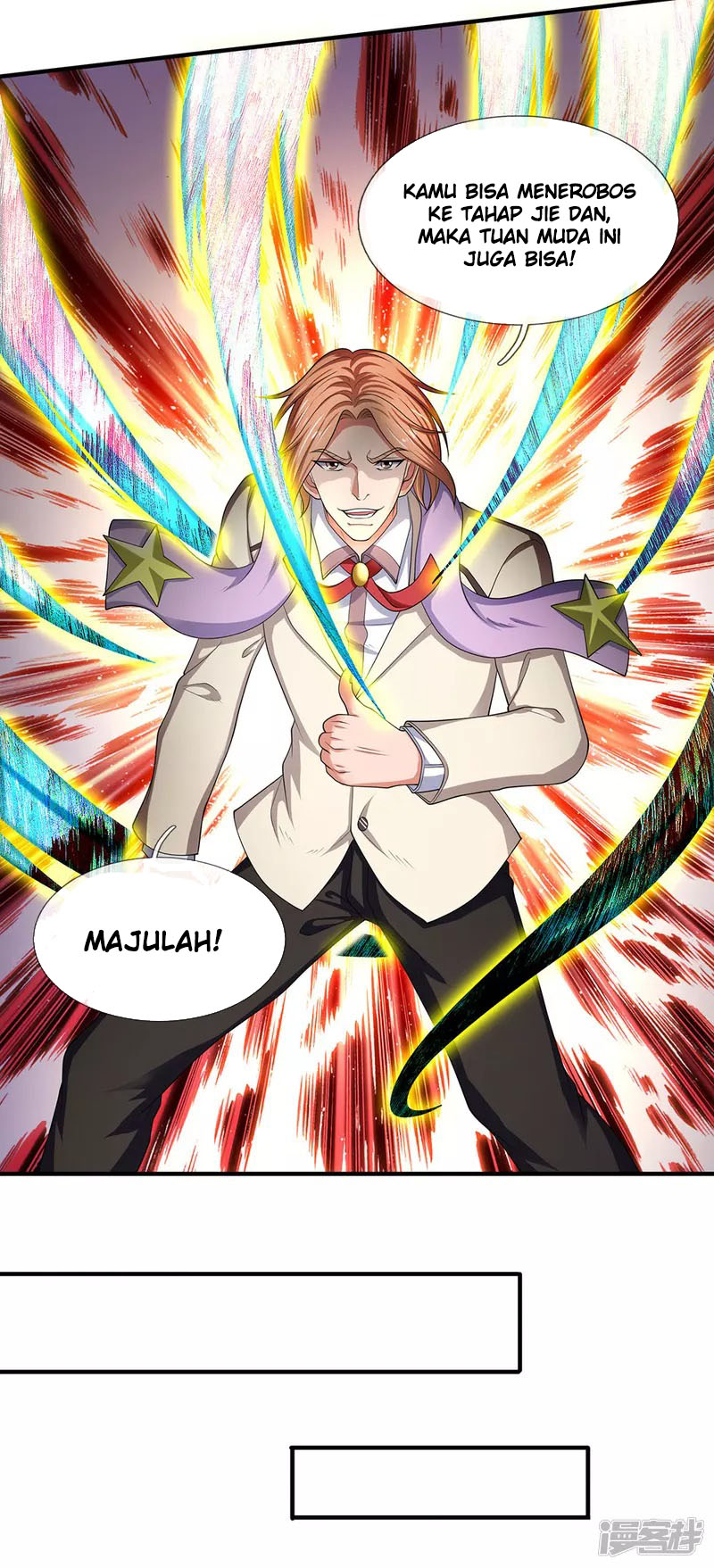 Wan Gu Shen Wang Chapter 133 - halaman 8