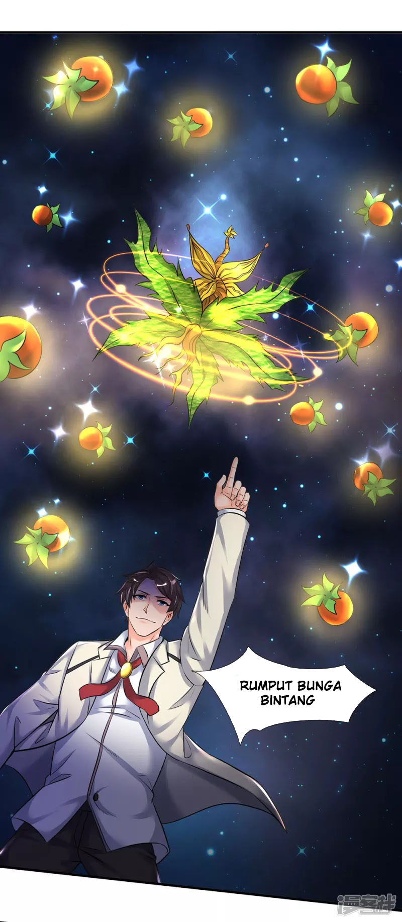 Wan Gu Shen Wang Chapter 134 - halaman 13