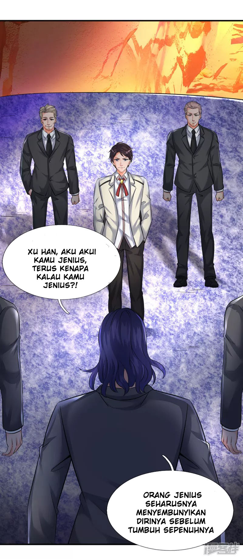 Wan Gu Shen Wang Chapter 134 - halaman 7