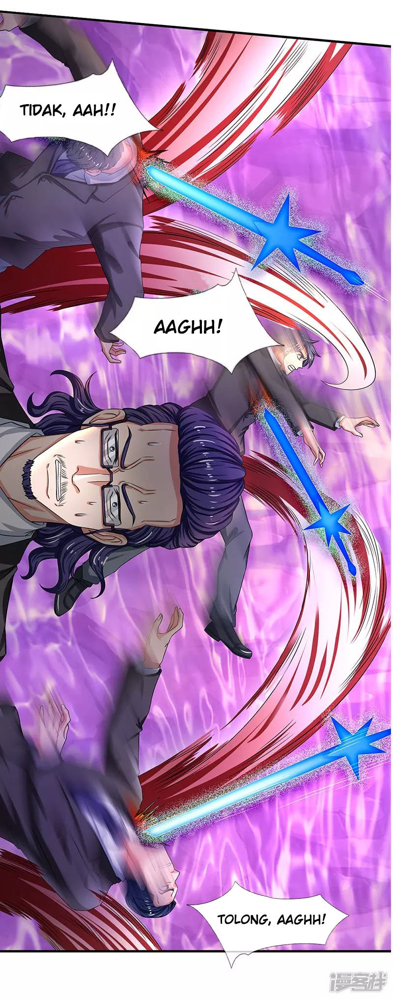 Wan Gu Shen Wang Chapter 135 - halaman 17