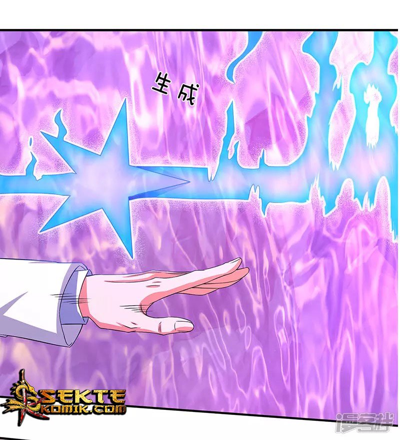 Wan Gu Shen Wang Chapter 135 - halaman 6