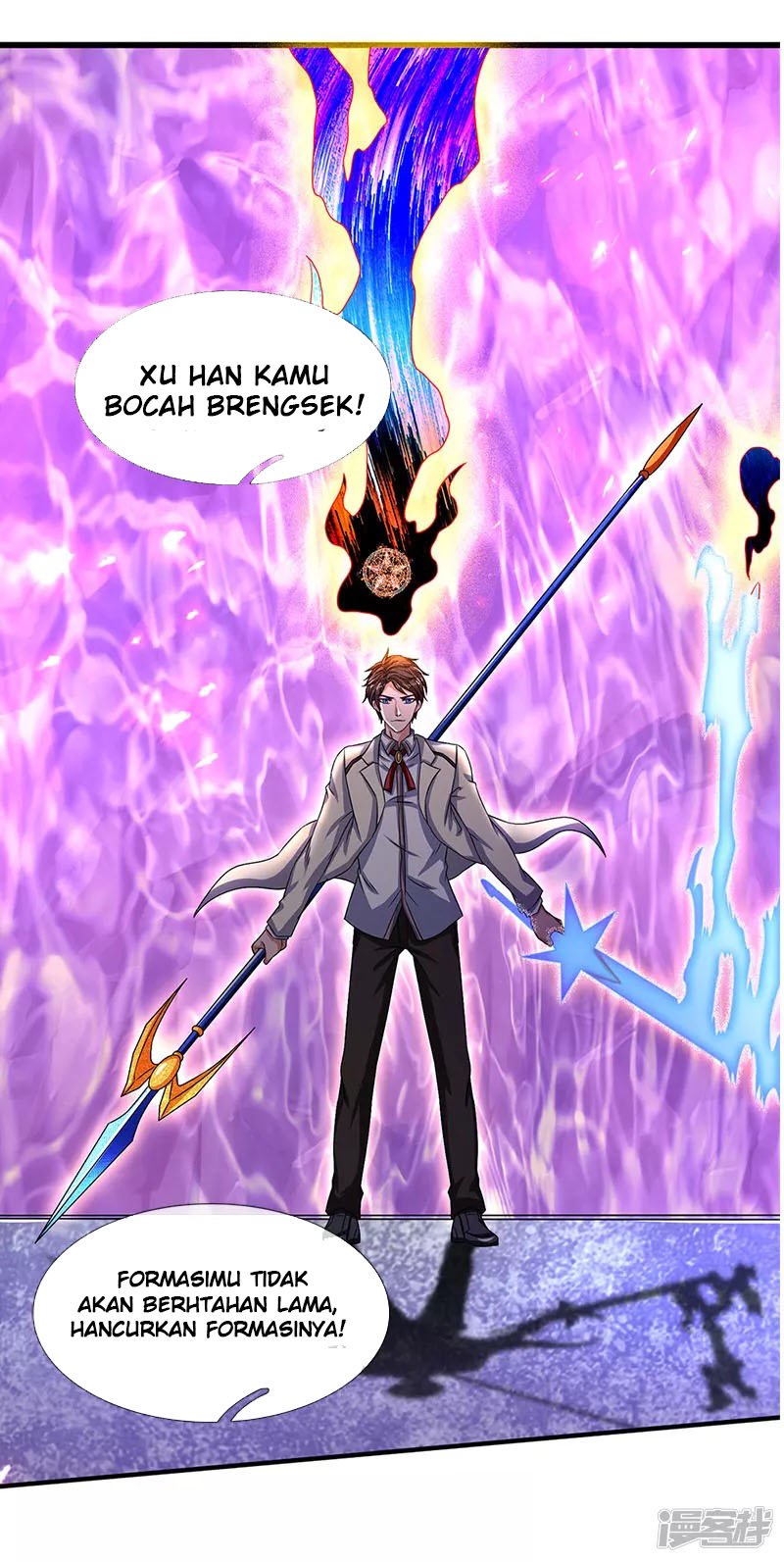 Wan Gu Shen Wang Chapter 135 - halaman 9