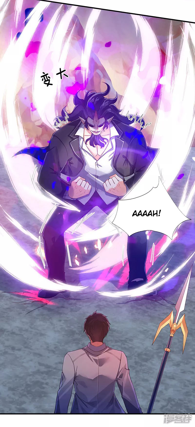 Wan Gu Shen Wang Chapter 136 - halaman 9