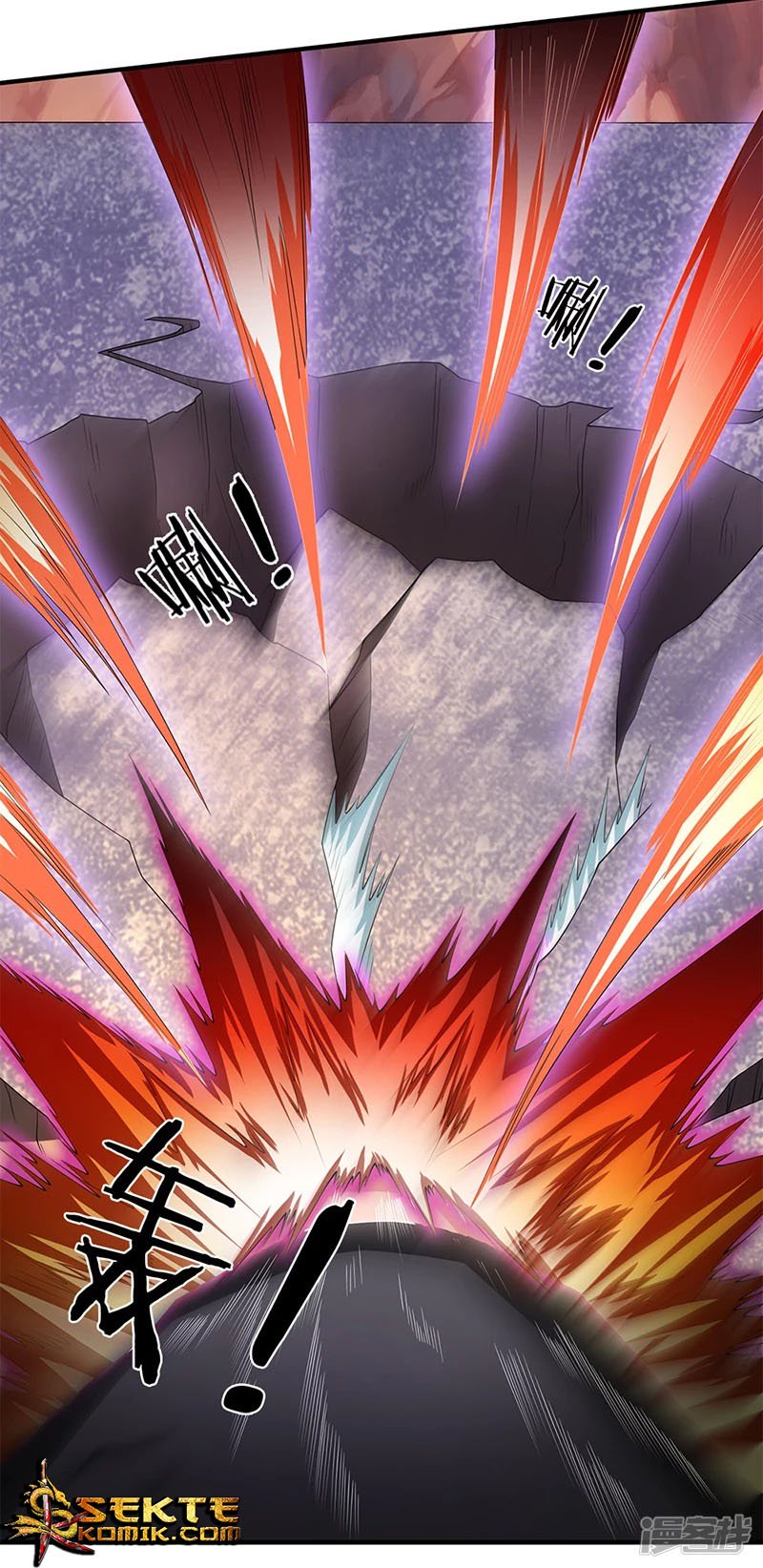 Wan Gu Shen Wang Chapter 137 - halaman 10
