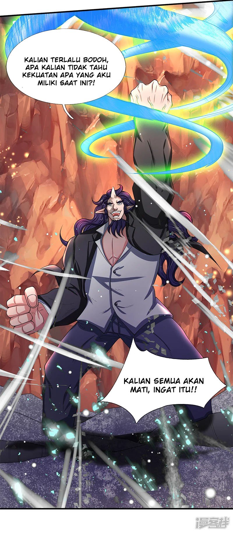 Wan Gu Shen Wang Chapter 137 - halaman 5