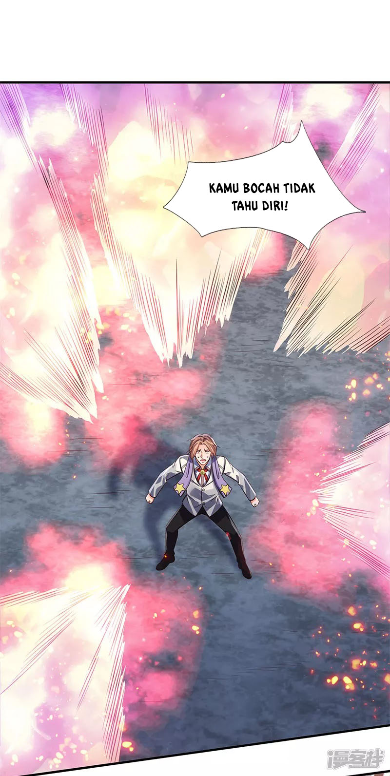 Wan Gu Shen Wang Chapter 138 - halaman 11