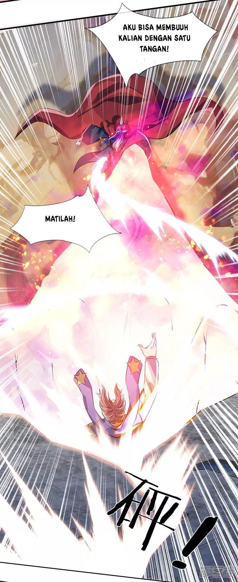 Wan Gu Shen Wang Chapter 138 - halaman 12