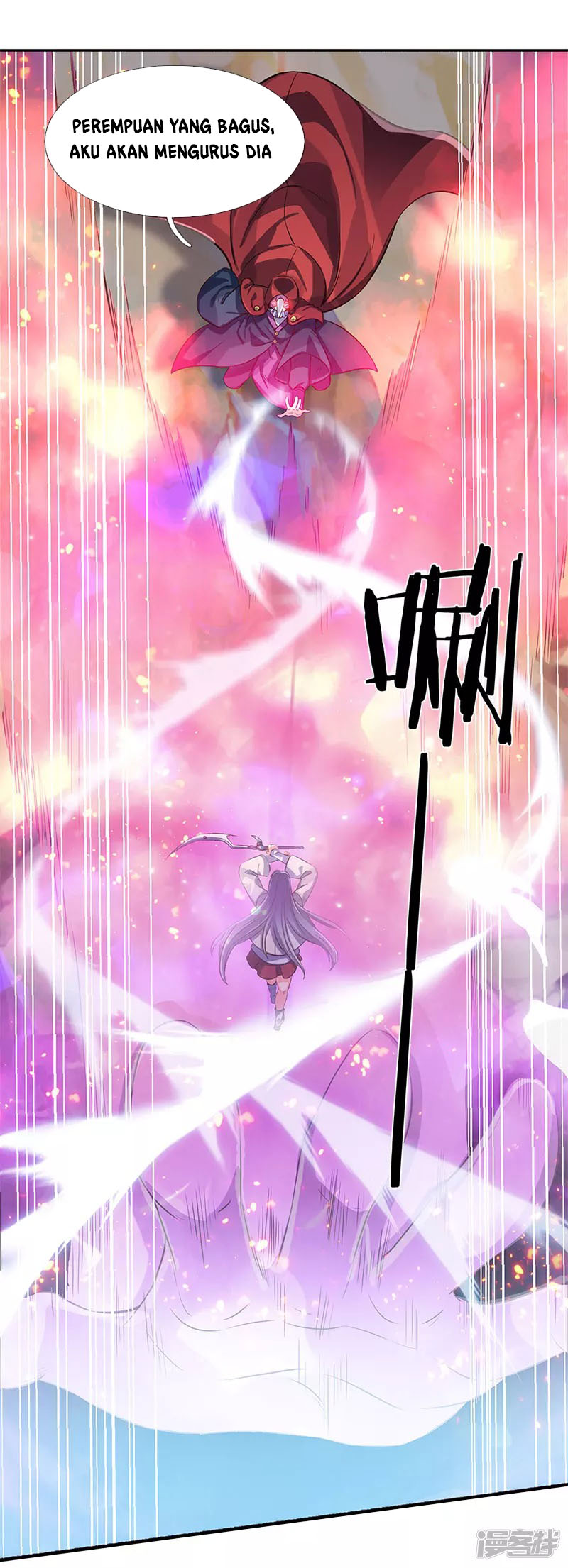 Wan Gu Shen Wang Chapter 138 - halaman 14
