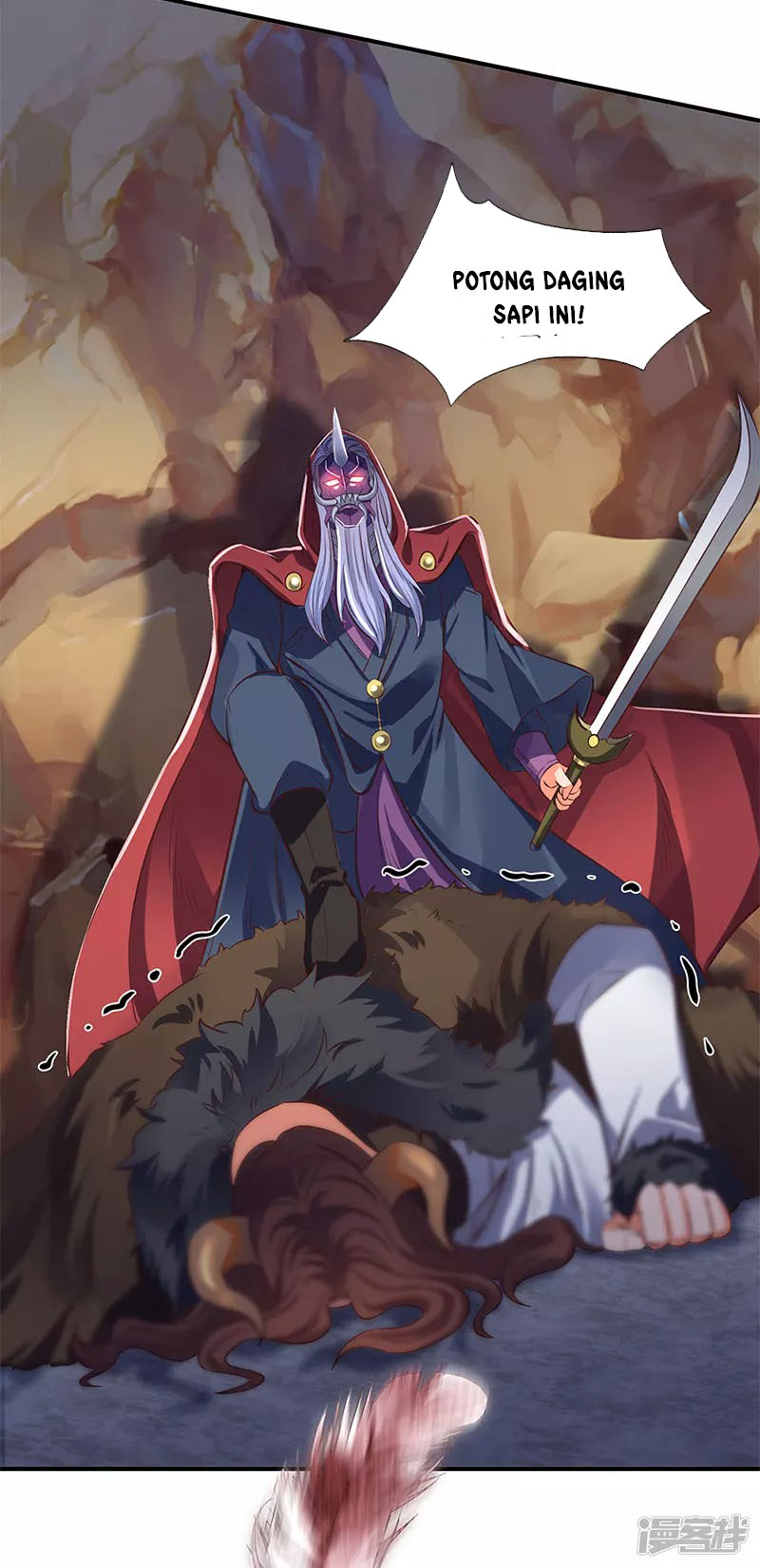 Wan Gu Shen Wang Chapter 138 - halaman 18