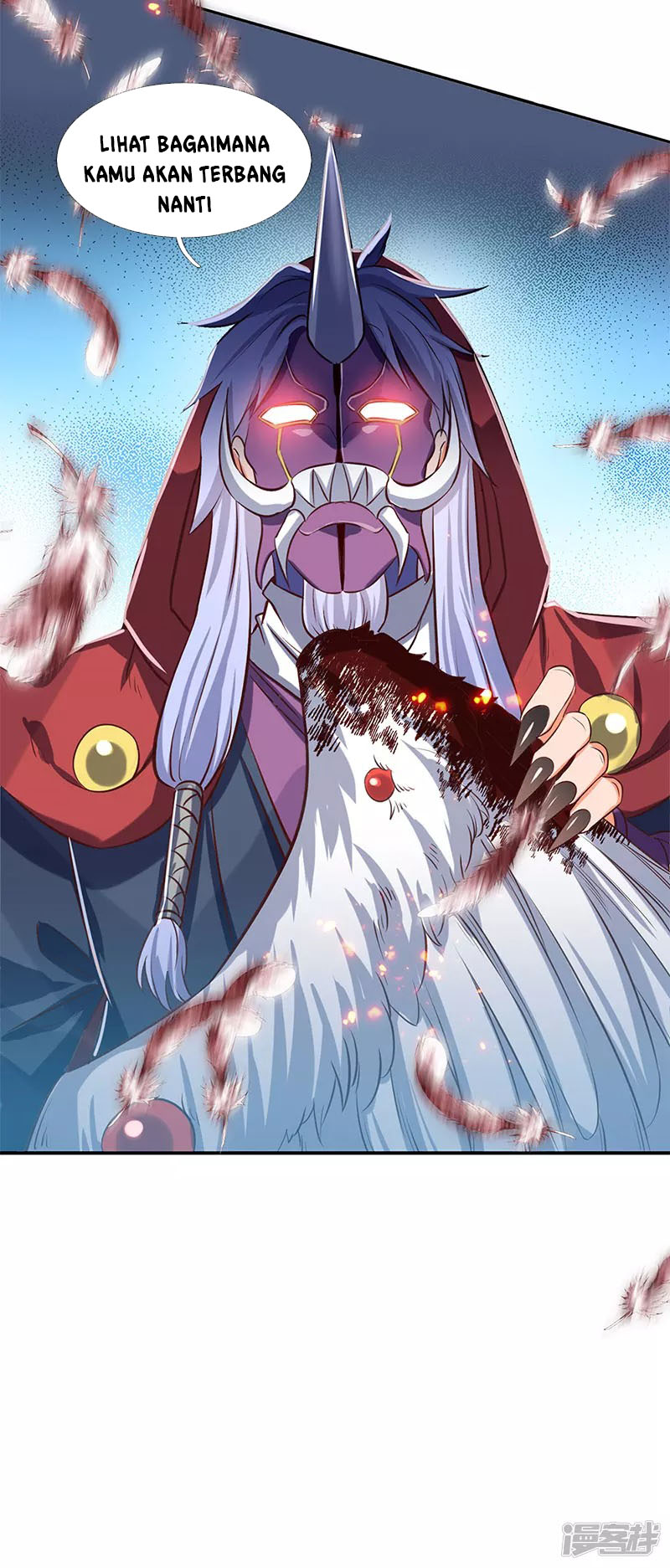 Wan Gu Shen Wang Chapter 138 - halaman 21