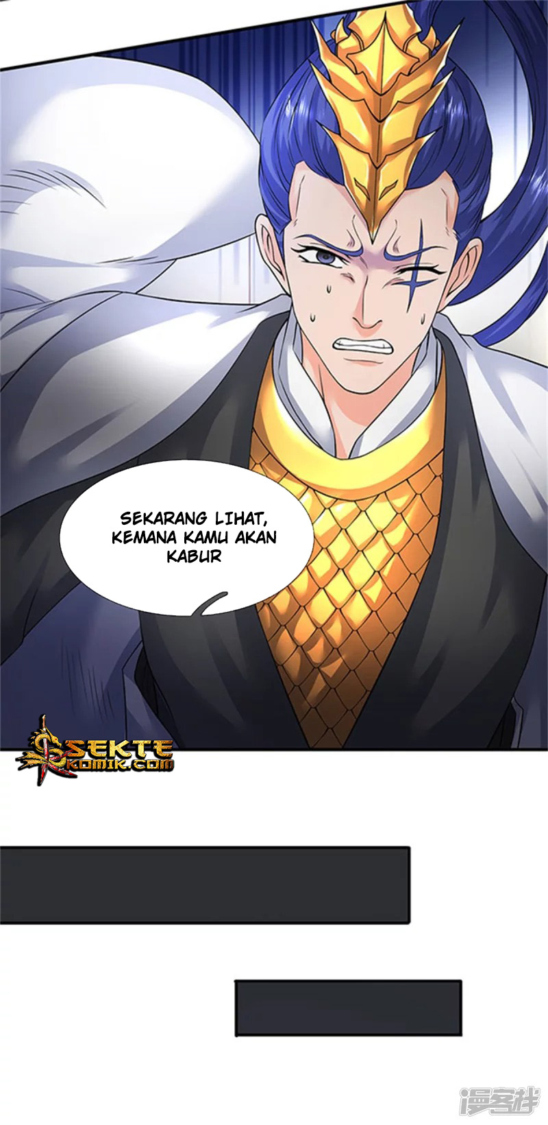 Wan Gu Shen Wang Chapter 139 - halaman 4