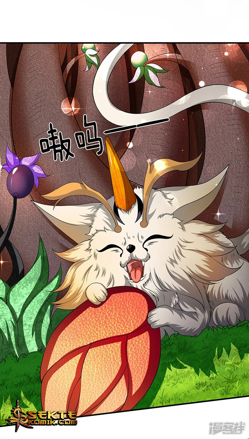 Wan Gu Shen Wang Chapter 140 - halaman 13