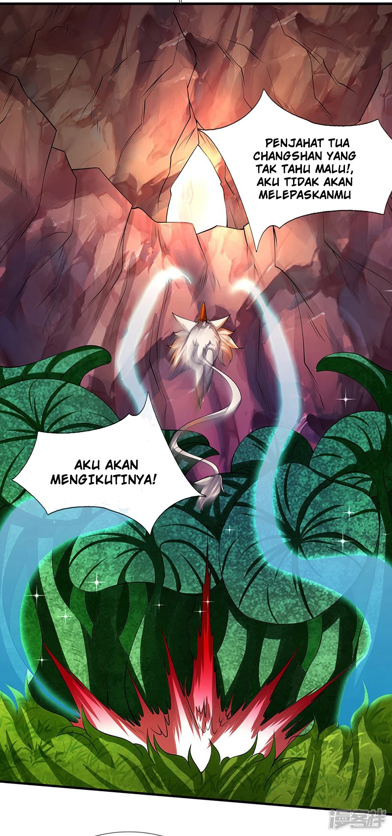 Wan Gu Shen Wang Chapter 140 - halaman 20