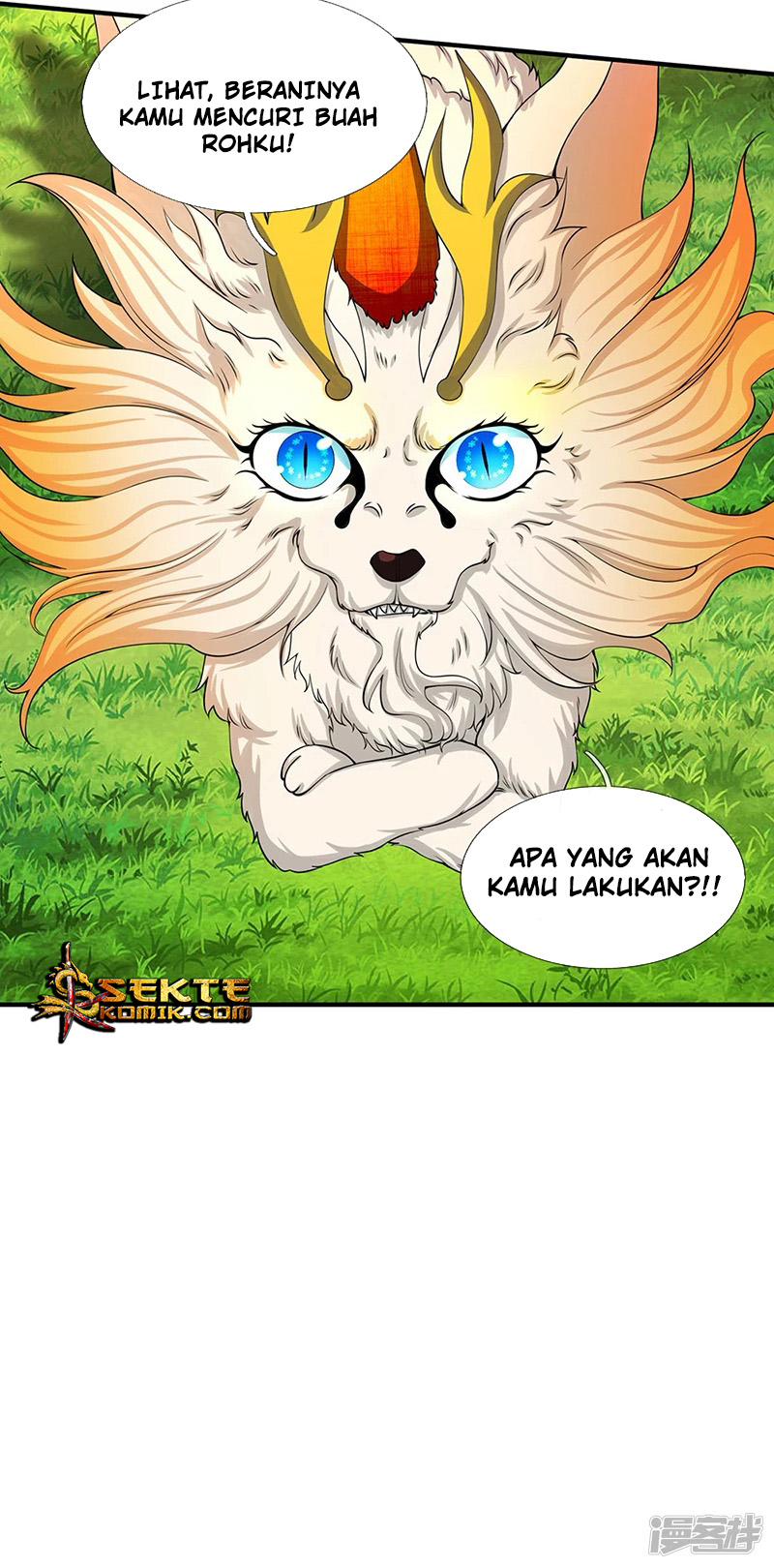 Wan Gu Shen Wang Chapter 140 - halaman 21