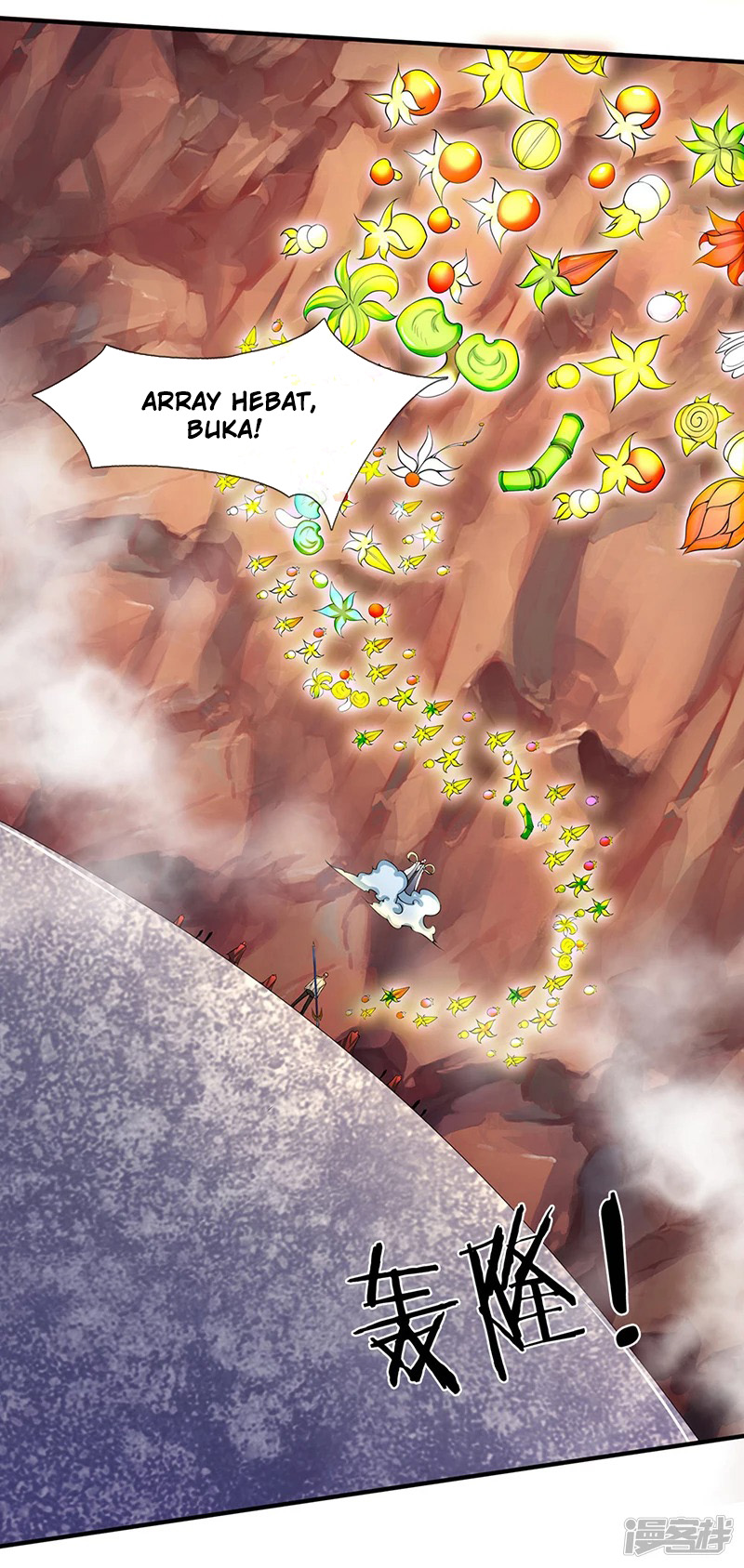 Wan Gu Shen Wang Chapter 140 - halaman 5