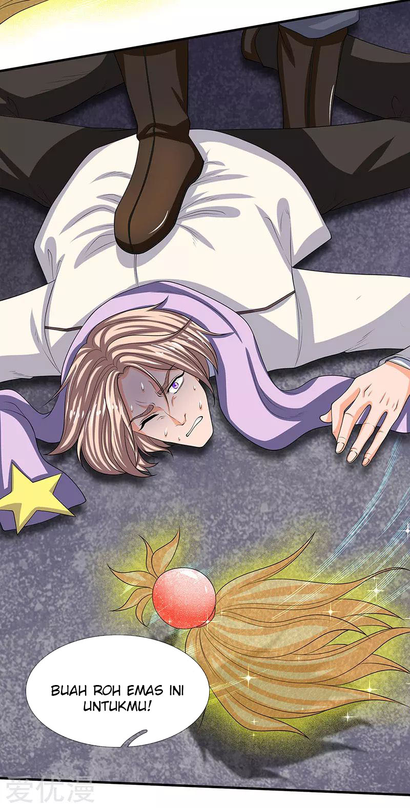 Wan Gu Shen Wang Chapter 141 - halaman 11