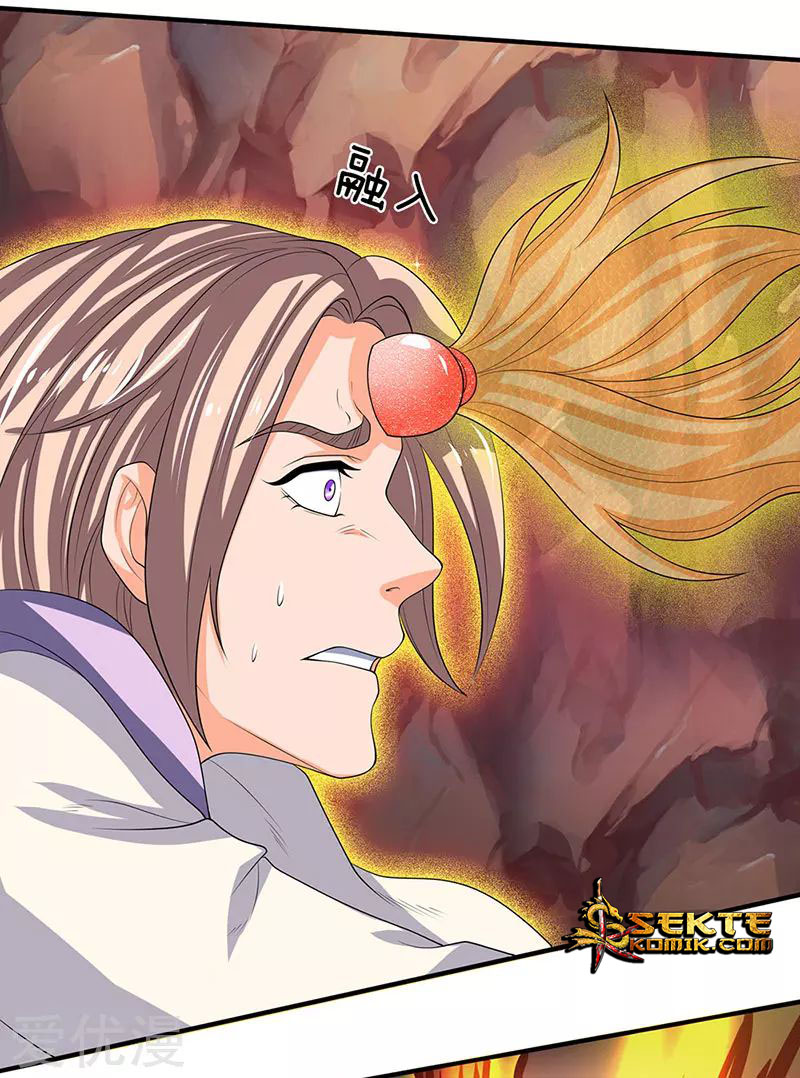 Wan Gu Shen Wang Chapter 141 - halaman 12