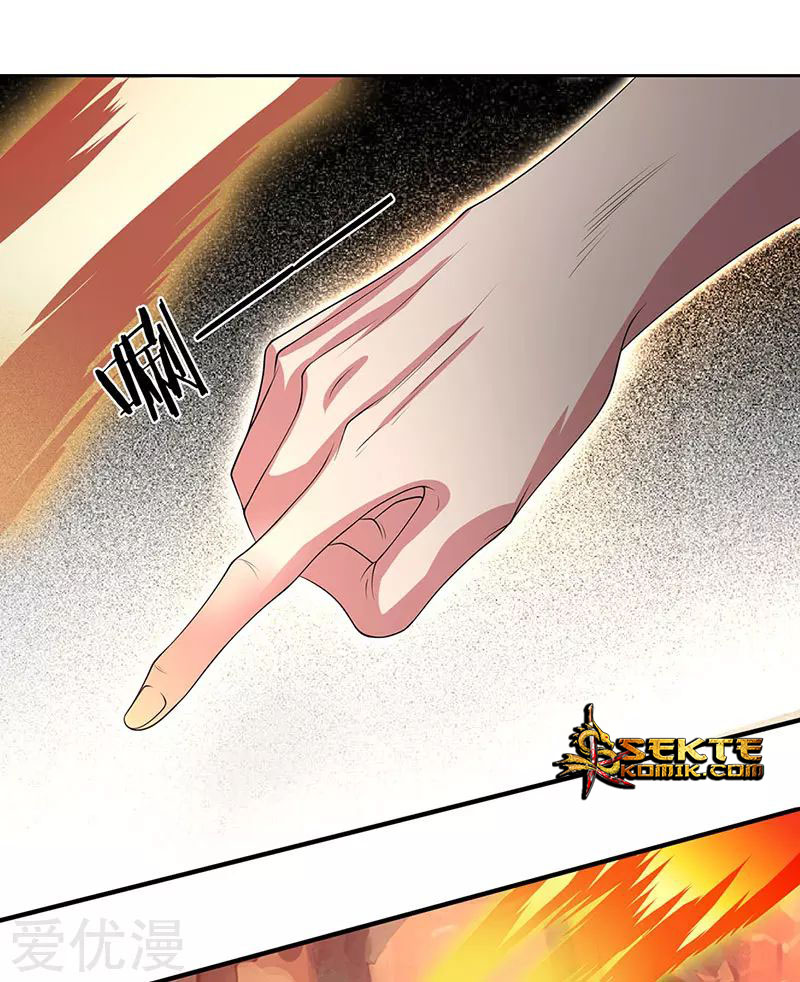 Wan Gu Shen Wang Chapter 141 - halaman 14