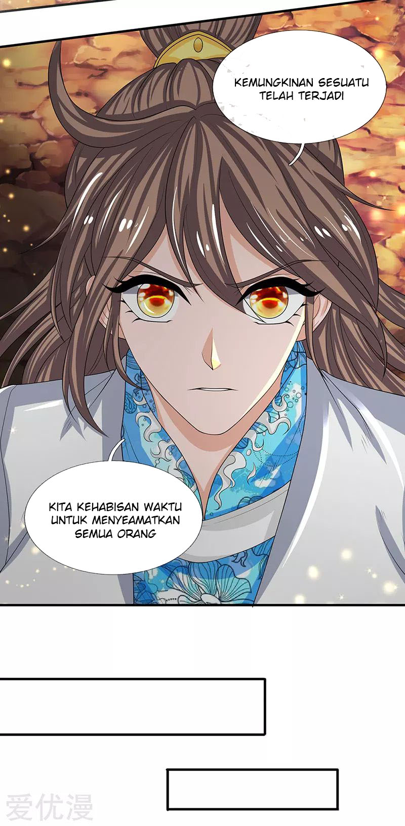 Wan Gu Shen Wang Chapter 141 - halaman 9
