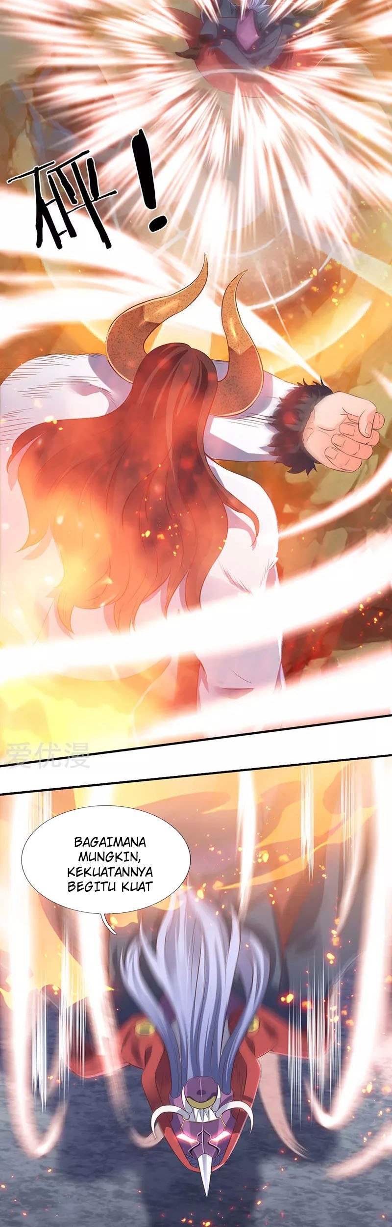 Wan Gu Shen Wang Chapter 142 - halaman 10