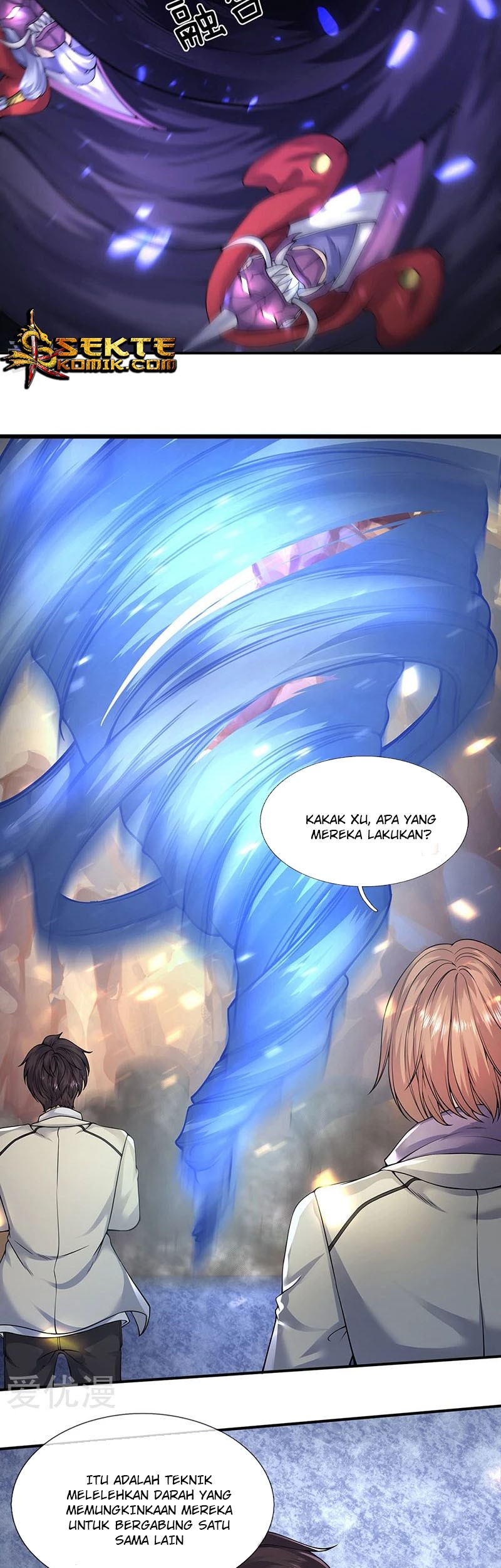 Wan Gu Shen Wang Chapter 143 - halaman 10