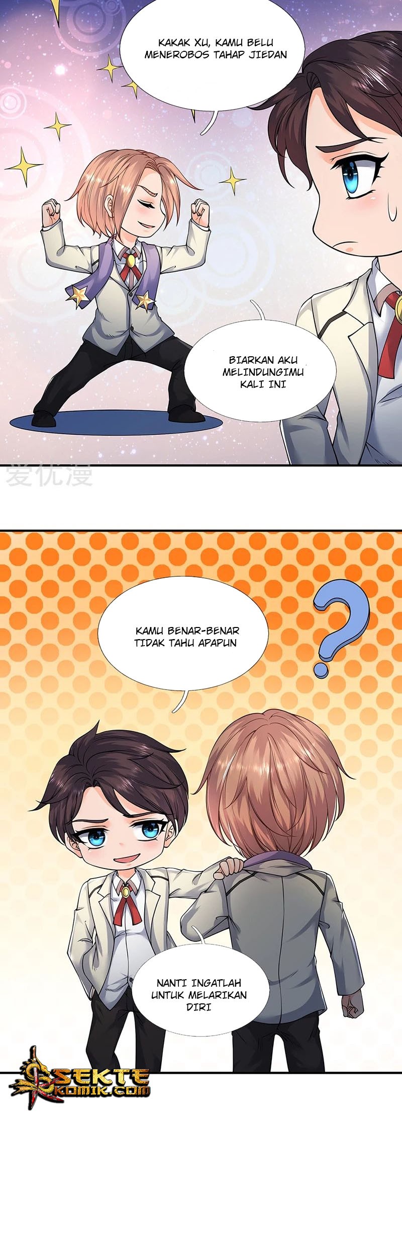 Wan Gu Shen Wang Chapter 143 - halaman 12
